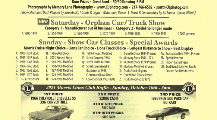 The 35th Annual Morris Lions Club Fall Classic