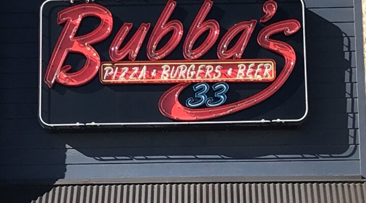 Bubba’s 33 Car & Truck Show