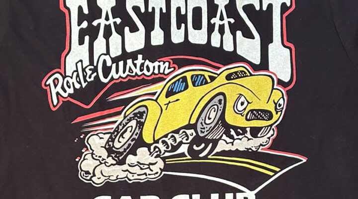 7th Annual Food Truck Festival & Car Show!