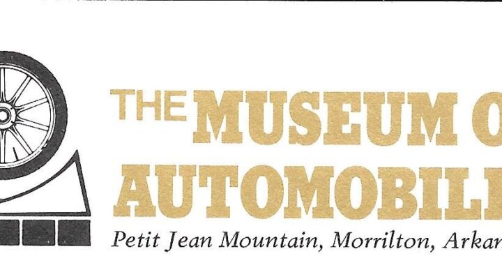 26th Annual Petit Jean Fall Swap Meet